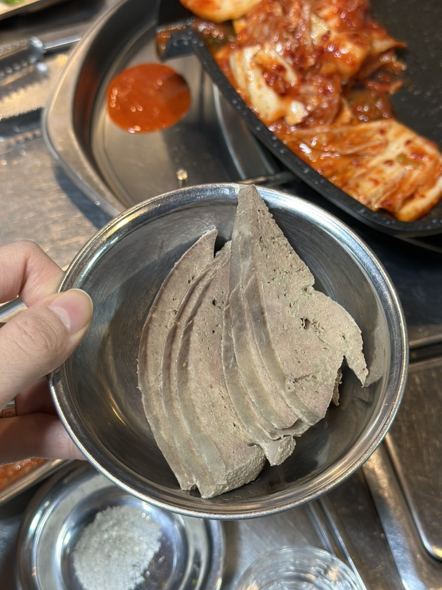 삼거리부속구이 사진 5