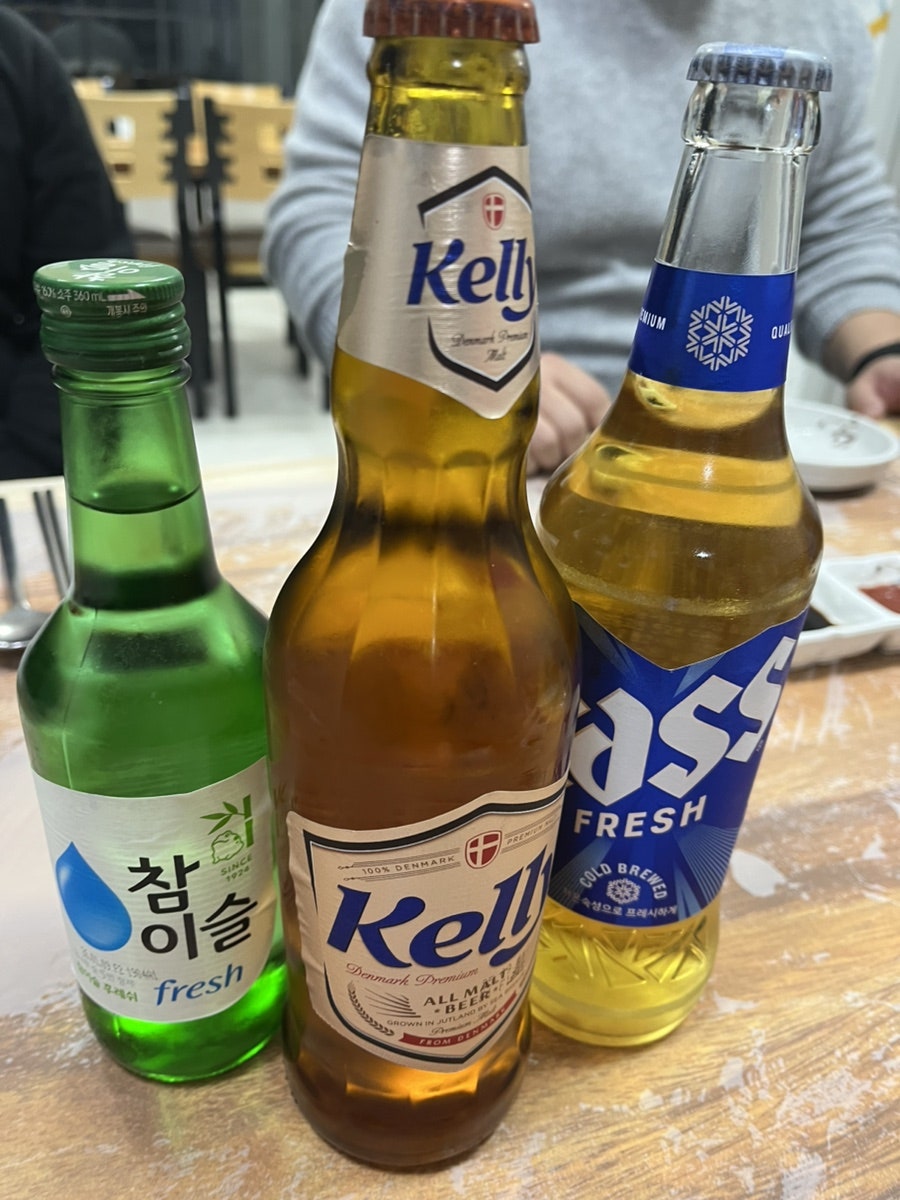 남도일번지 사진 3