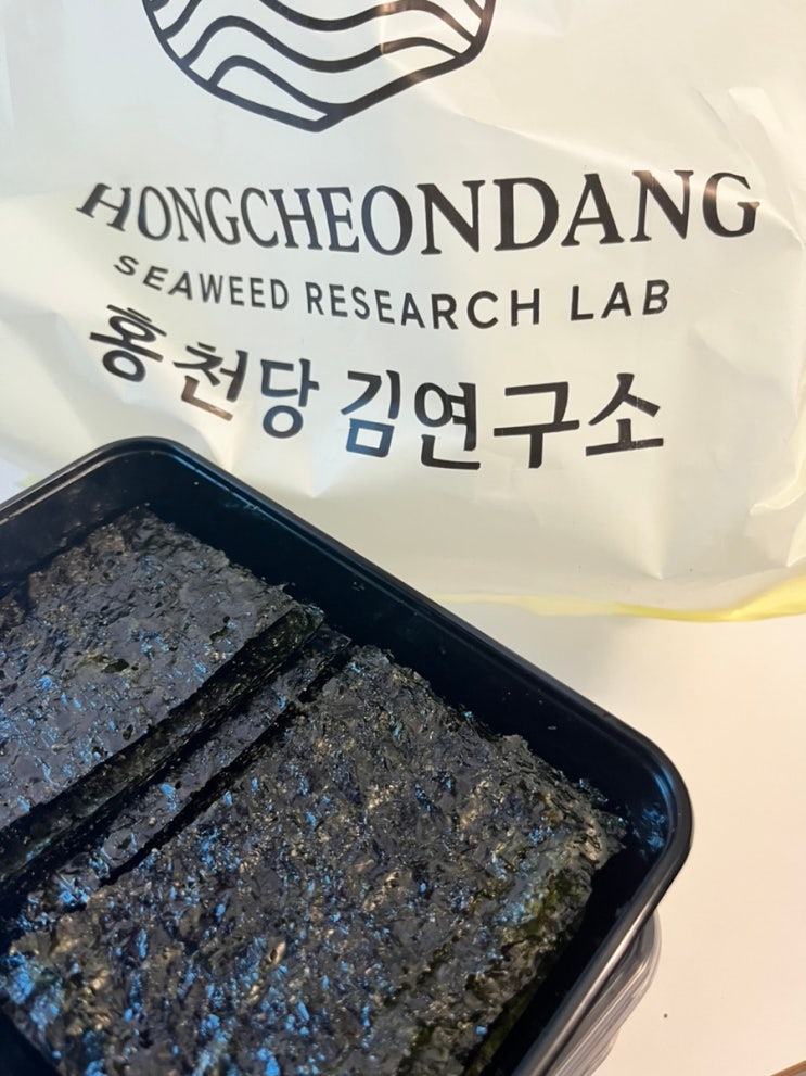  아이 반찬 고민 끝! 홍천당김연구소 보리새우김 후기: 건강+맛 완벽