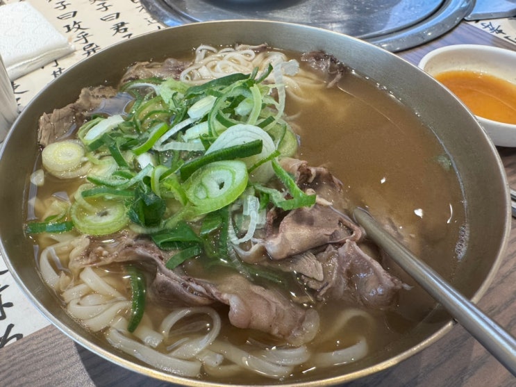  쌀국수 맛집 이도곰탕
