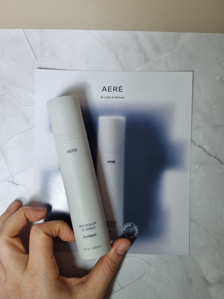  매일 바르기 부담 없는 데일리선크림 추천 ㅣ AERE 쉬어 글로우 UV 쉴드 톤업선크림 후기
