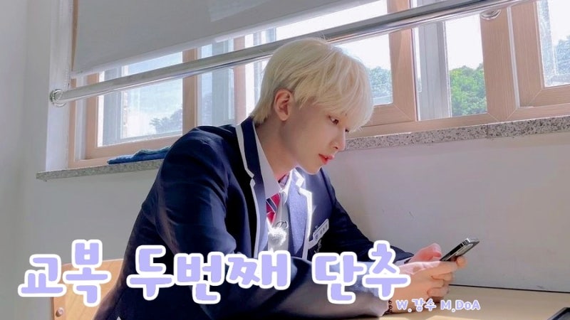 [SEVENTEEN Fanfiction / Iru Family / February Fan Meet / Jeonghan] The Second Button of the School Uniform