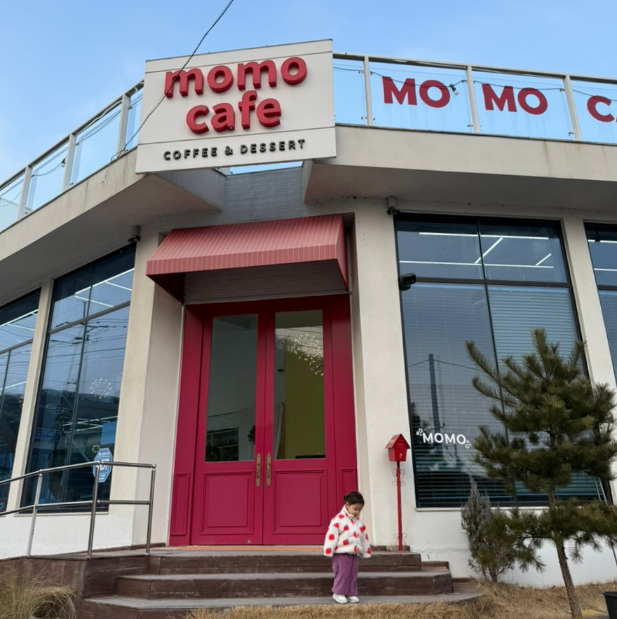 모모카페 사진 1