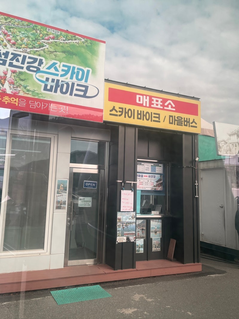사진 7