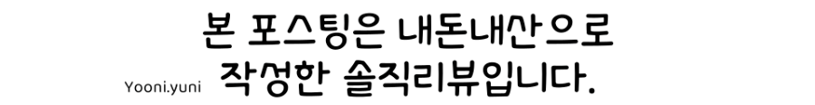 동대문곱창 오산본점 사진 1