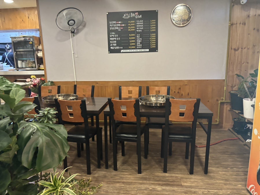 춘천명동닭갈비 사진 3