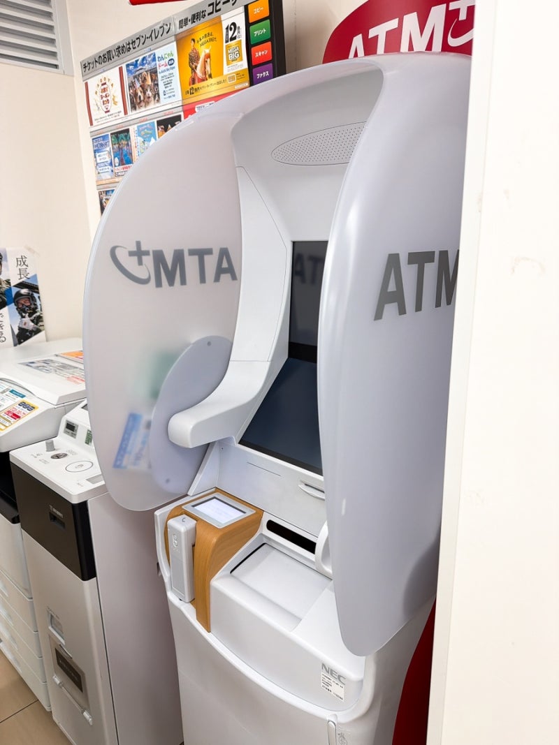 시즈오카 공항 atm 트래블로그 출금 세븐일레븐 위치 & 푸드코트