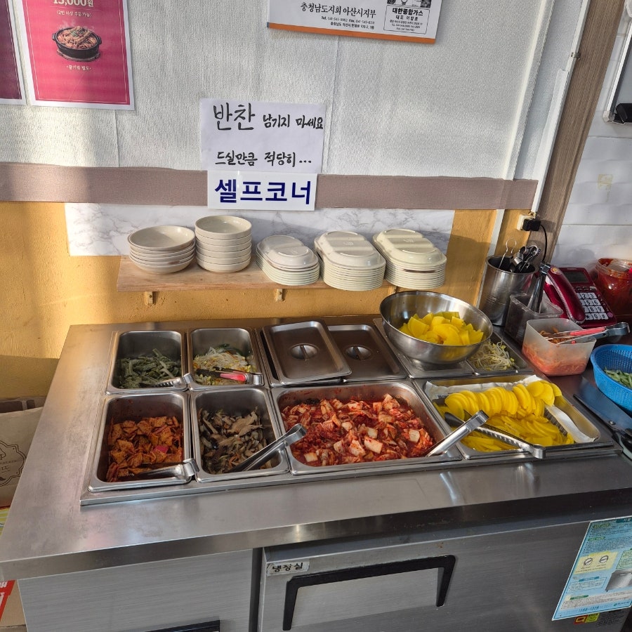 김밥나라 탕정1호점 사진 6