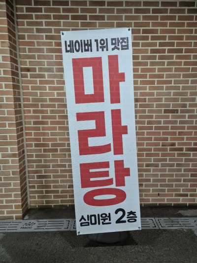 사진 3