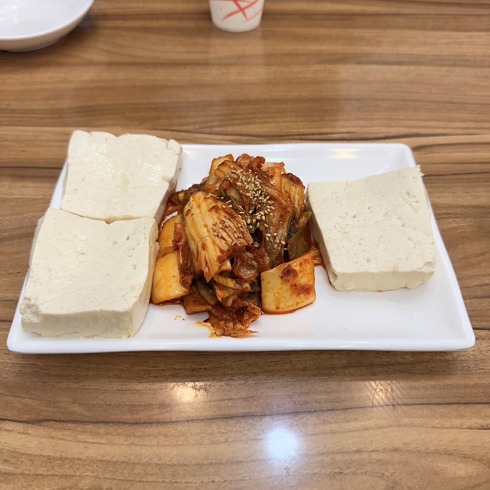 토방 사진 6