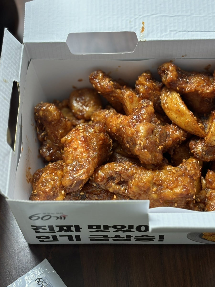 60계치킨 금호점 사진 4