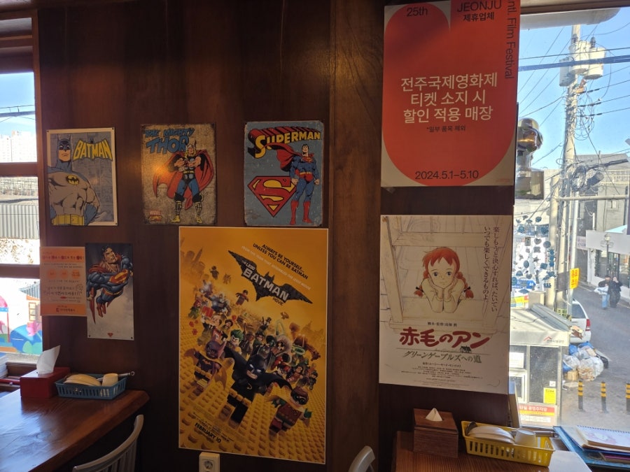 다가동떡볶이 사진 5