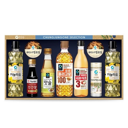 청정원 스페셜7호 선물세트, 체면보다 실속이 클까