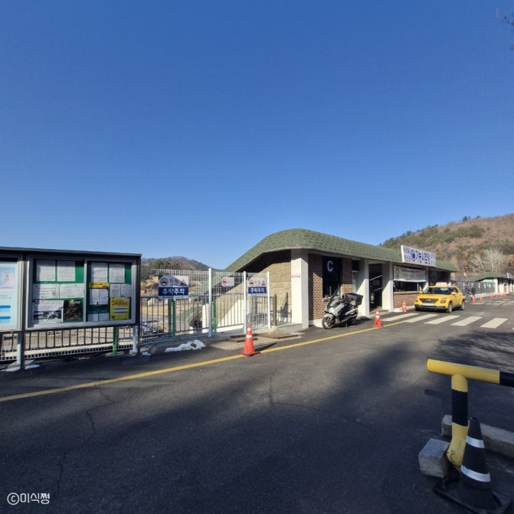  [ 나주 ] 2종 보통 면허 7년 무사고 1종 보통으로 운전면허증 갱신 ｜ 한국도로교통공단 전남 운전면허시험장