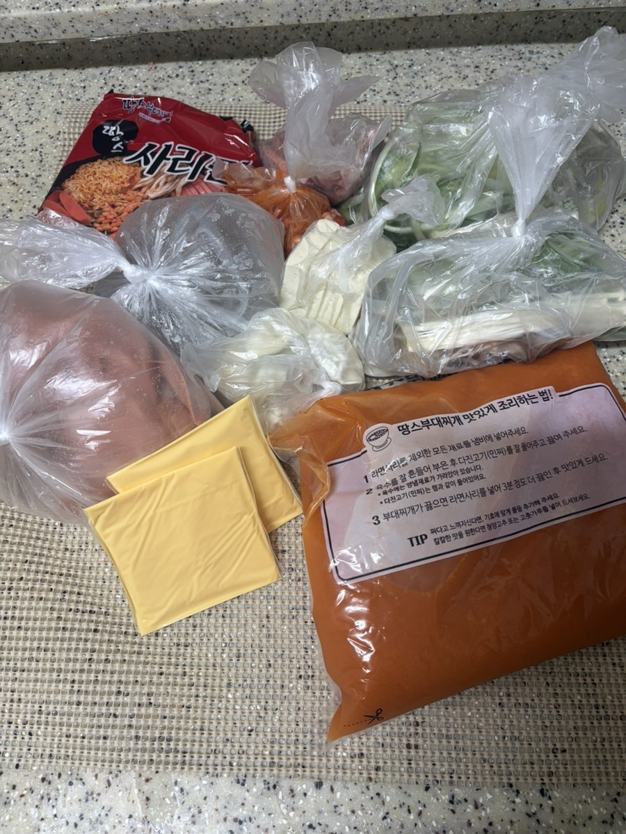 땅스부대찌개 안산수암점 사진 3