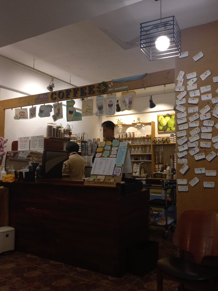 커피마스 본점 사진 6