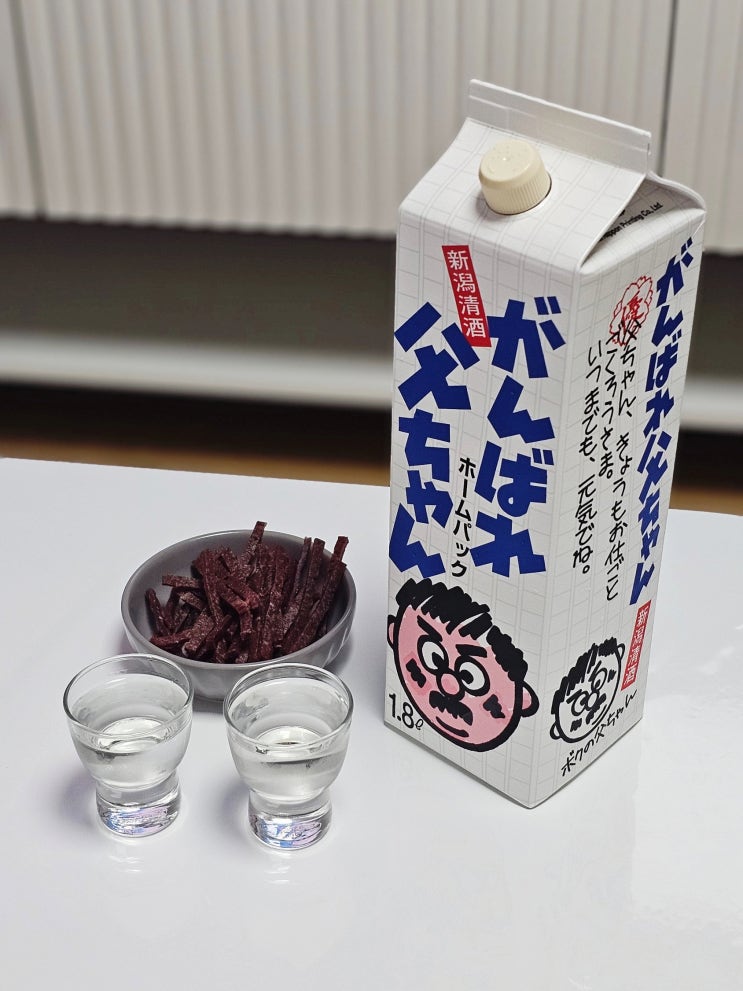 집에서 즐기는 이자카야! 간바레오또상 1,800ml 후기