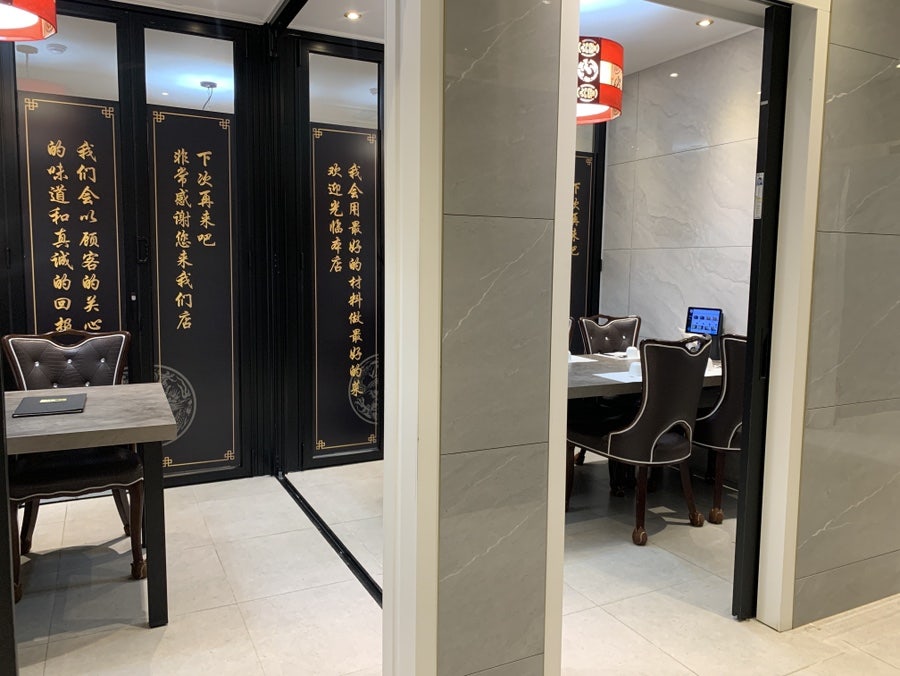 화룡 대산점 사진 3