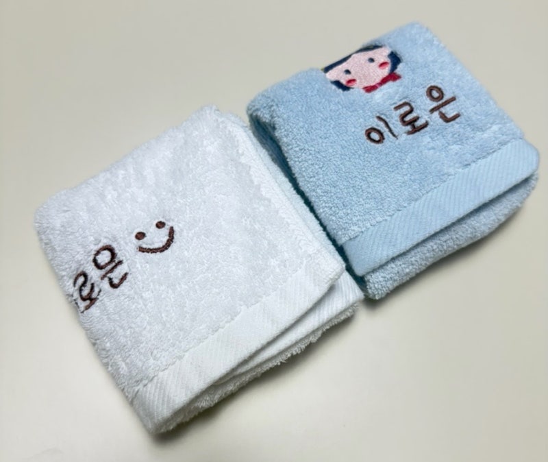 어린이집 입소 준비물 고리수건 준비 꿀팁
