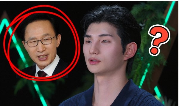 솔로지옥5 이성훈 이명박 외손자? 소문 퍼진 이유!