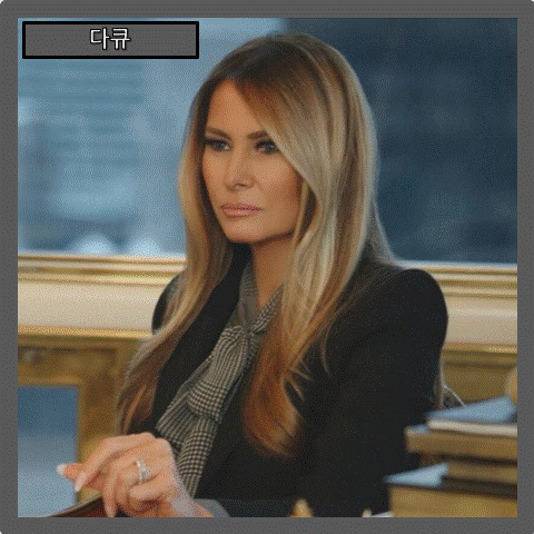  [다큐] 백악관 복귀를 준비하는 20일간의 기록과 영부인의 시각 <멜라니아-Melania> 줄거리 리뷰 분석 후기