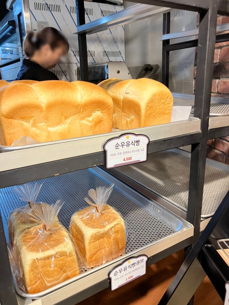 이츠굿 신내점 사진 4