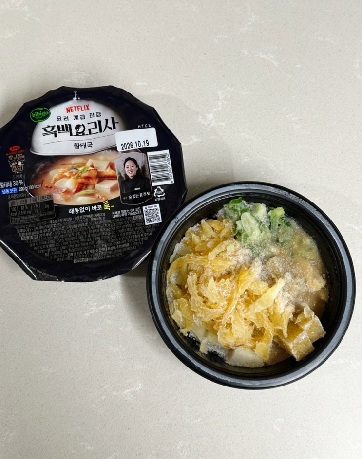  윤주모 황태국 흑백요리사 비비고 생존입니다