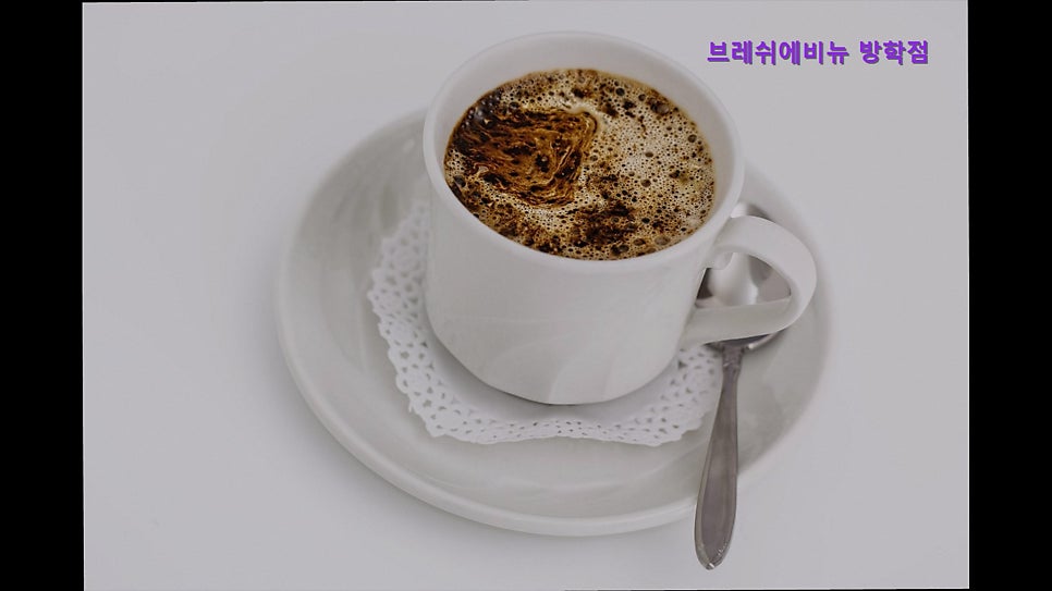 브레쉬에비뉴 방학점 사진 2