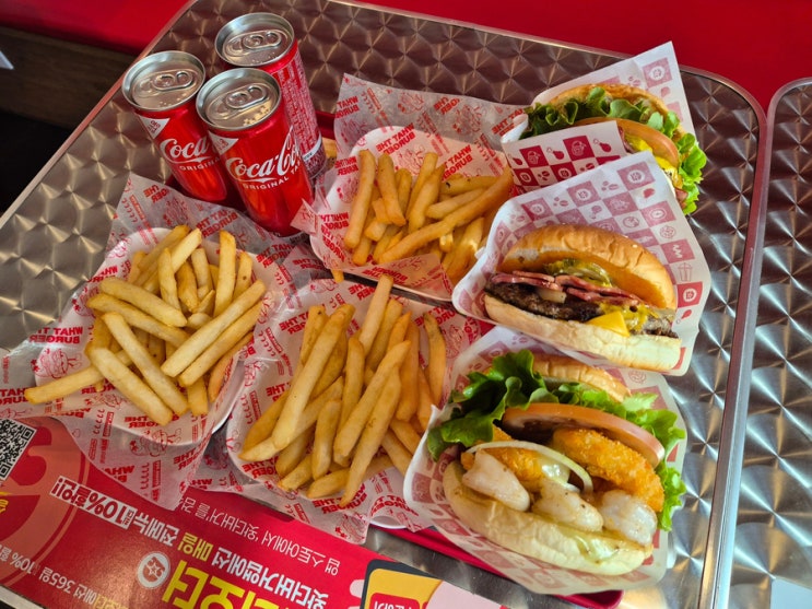  용인 보정동 맛집 수제버거 왓더버거 용인죽전직영점 런치