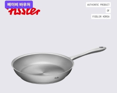 휘슬러 카타니아팬 24,28 (내돈내산)