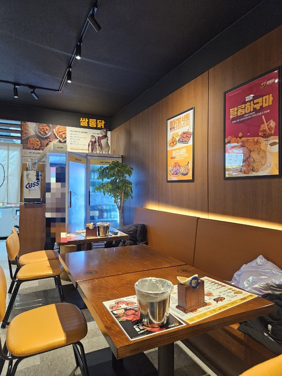쌀통닭 펜타시티포항점 사진 2