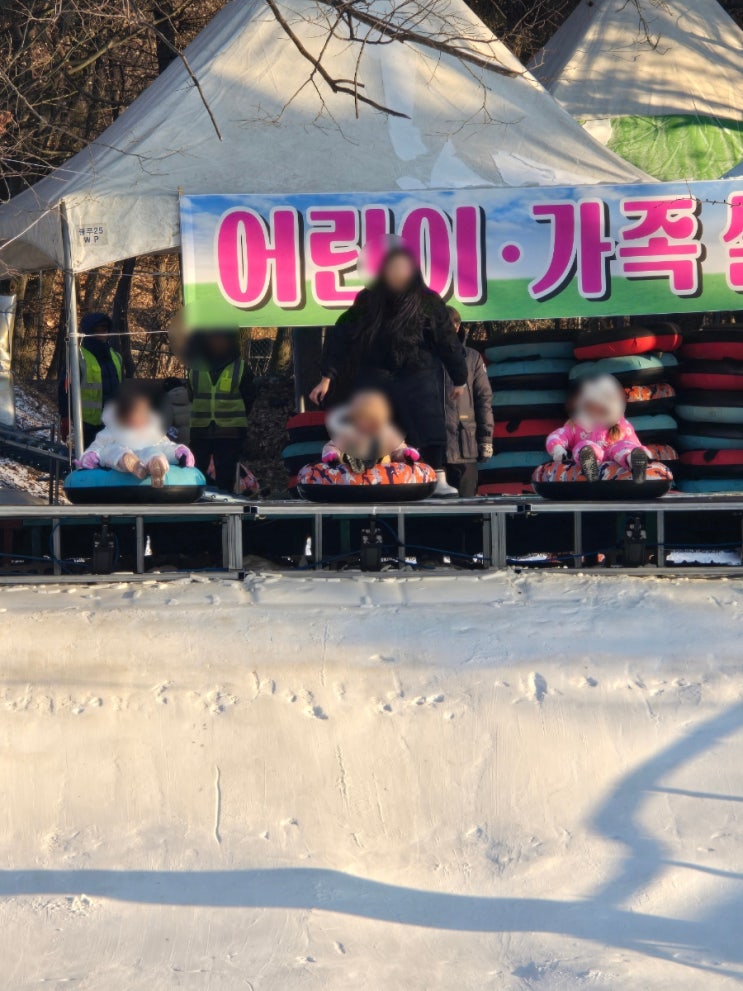  시흥 팜팜랜드 경기도 눈썰매장 개장 방문 후기