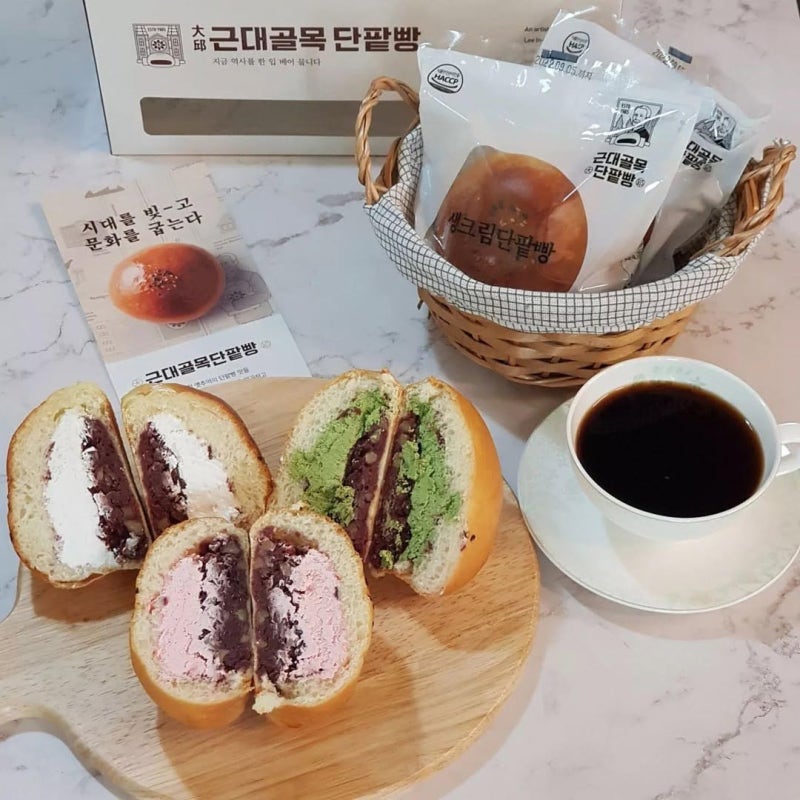 단팥빵 보관 꿀팁! 냉동실에 넣어도 될까요?