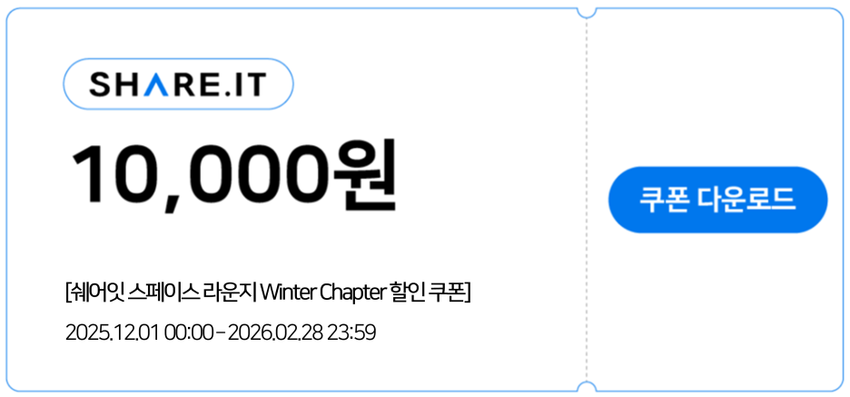 보이드블랭킷 사진 6
