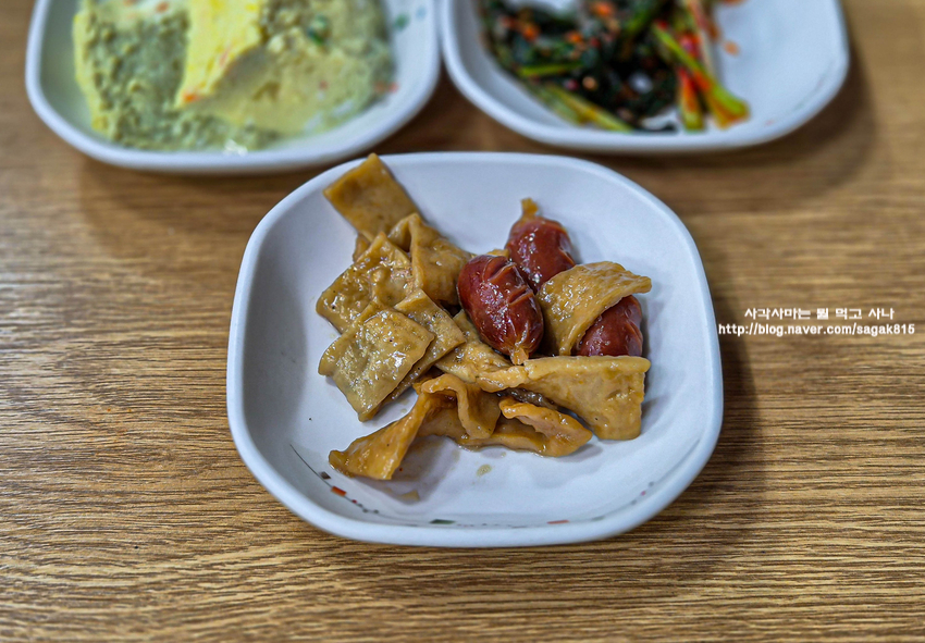 죽변항 사진 5