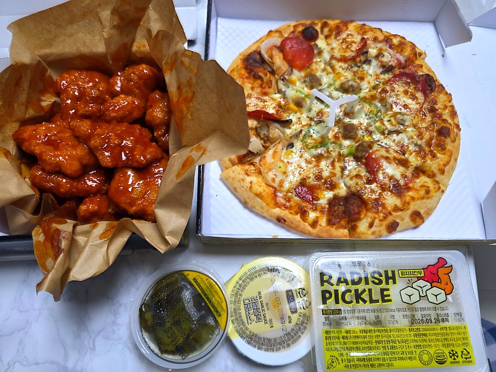 피나치공 서울답십리점 사진 1