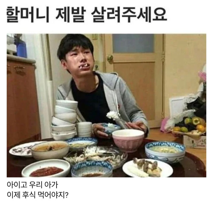  곧 있음 체험가능.jpg
