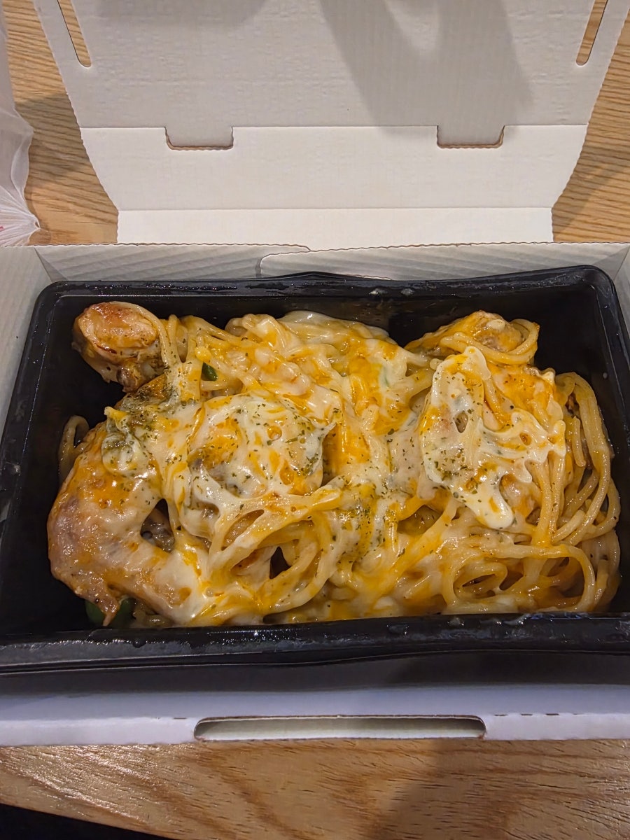 꾸브라꼬숯불치킨 울산옥동점 사진 5