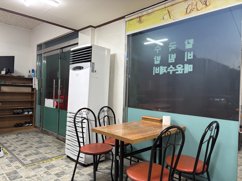 수다라 사진 5