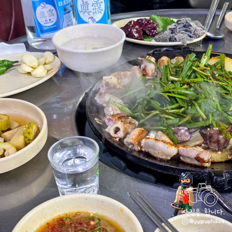  [서울시 구로구 구로동] 대림역 곱창 맛집, 고기집 - 김가네곱창구이 대림역본점