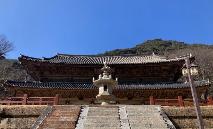  보물 가득한 감동이 있는 구례 "화엄사"(2).. 현존하는 국내 최대 목조건물 "각황전"과 효심 가득한 "사사자석탑"