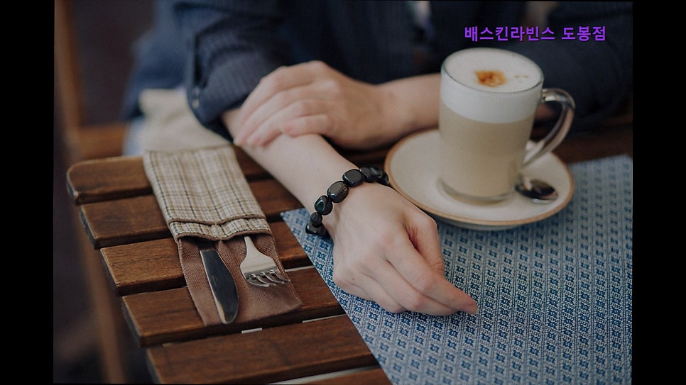 배스킨라빈스 도봉점 사진 3