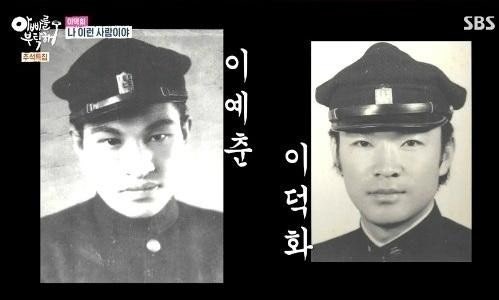 이덕화 대머리·가발 이유는? 아버지 별세까지… 인생 바꾼 가족 이야기