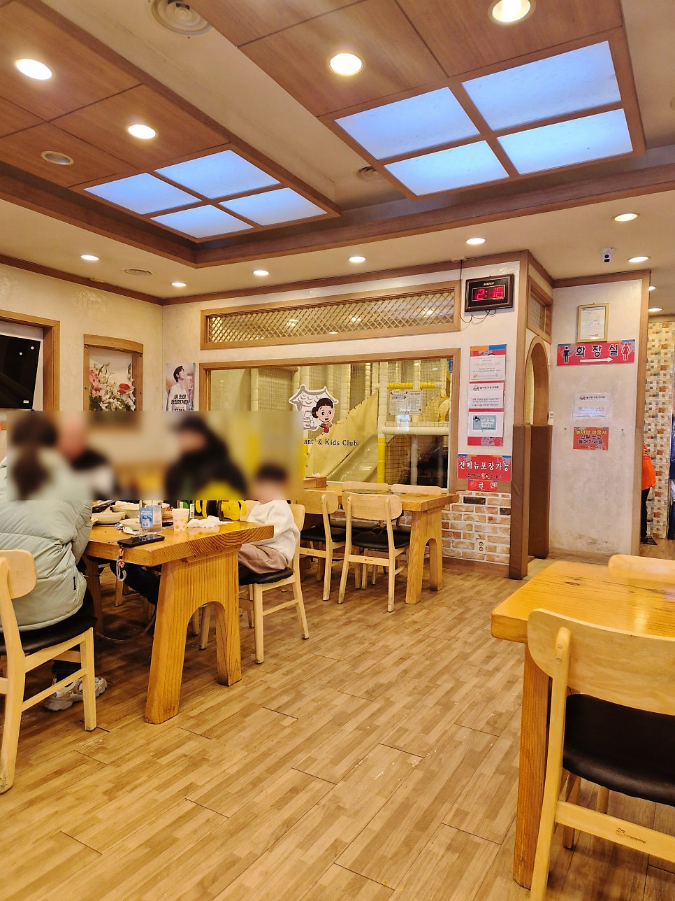 조마루감자탕 회룡역점 사진 5