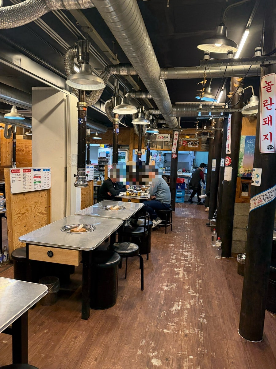 놀란돼지 파주금촌점 사진 3