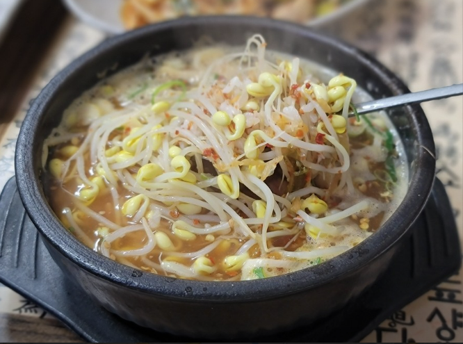 삼번집 사진 1