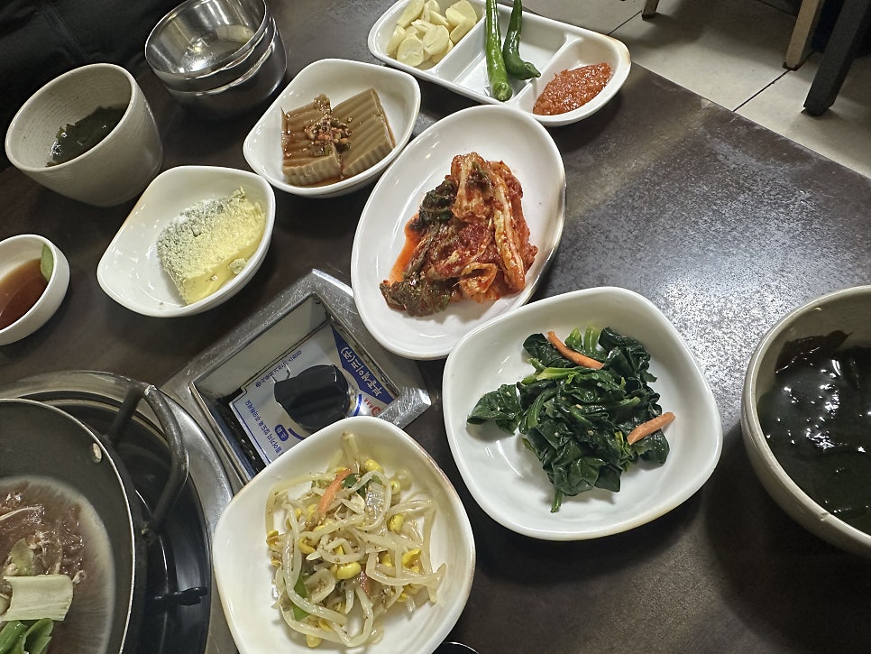 빛고을양천식당 사진 3