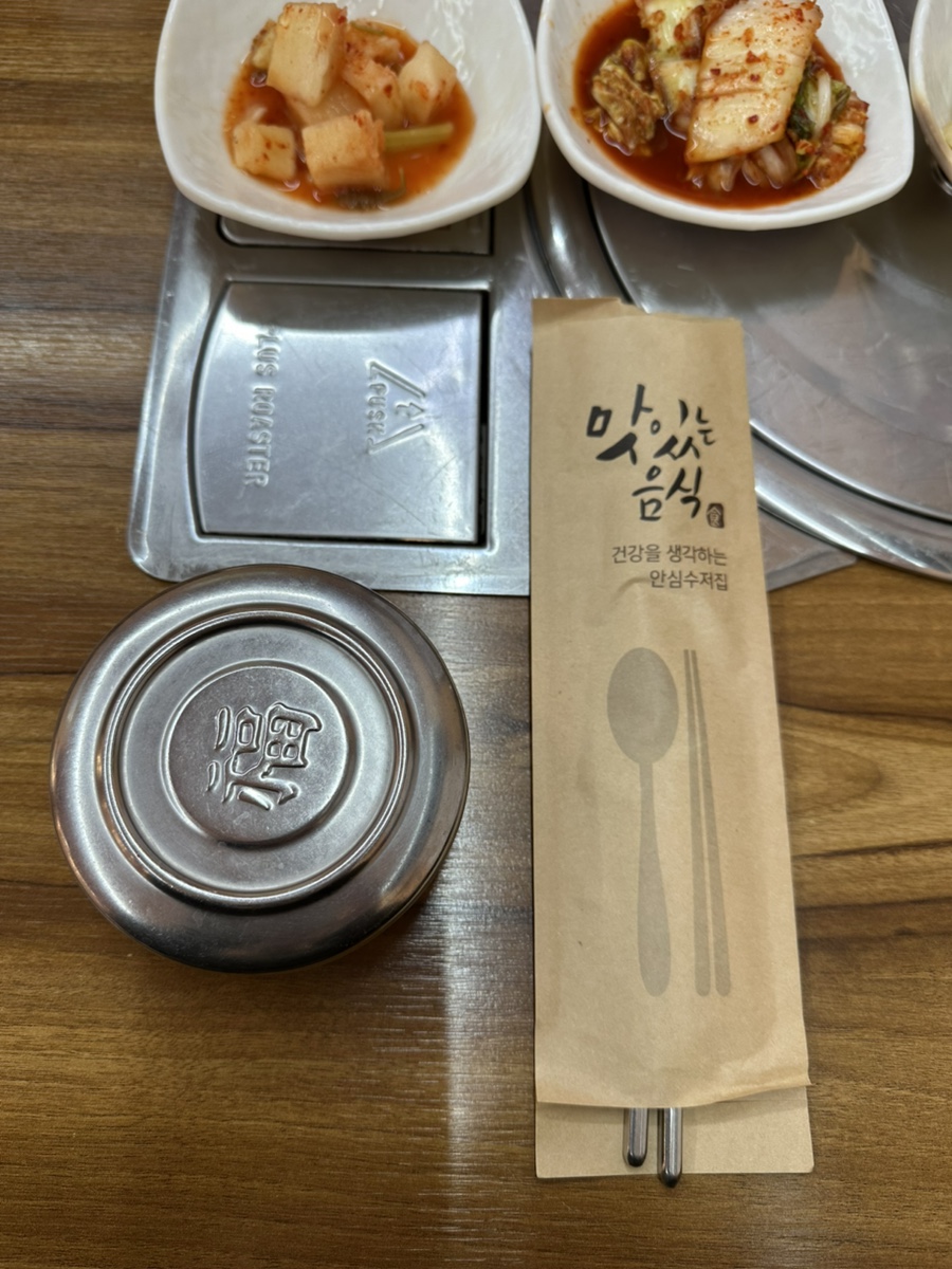 왕성골순대국 사진 6