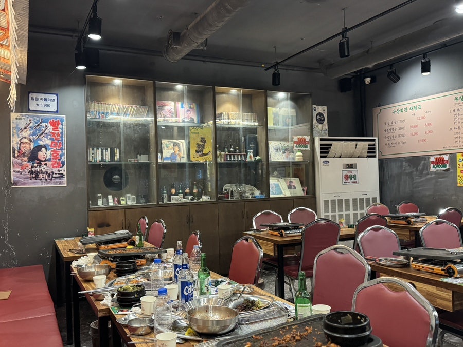 우장회관 루원시티점 사진 1