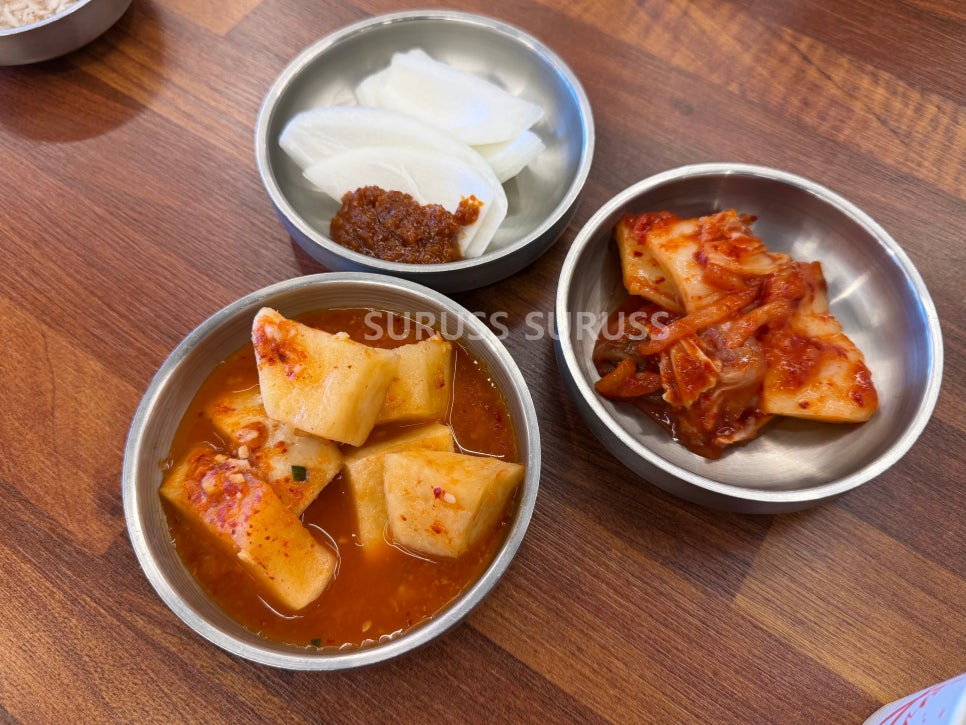 고봉수육국밥 지산점 사진 5